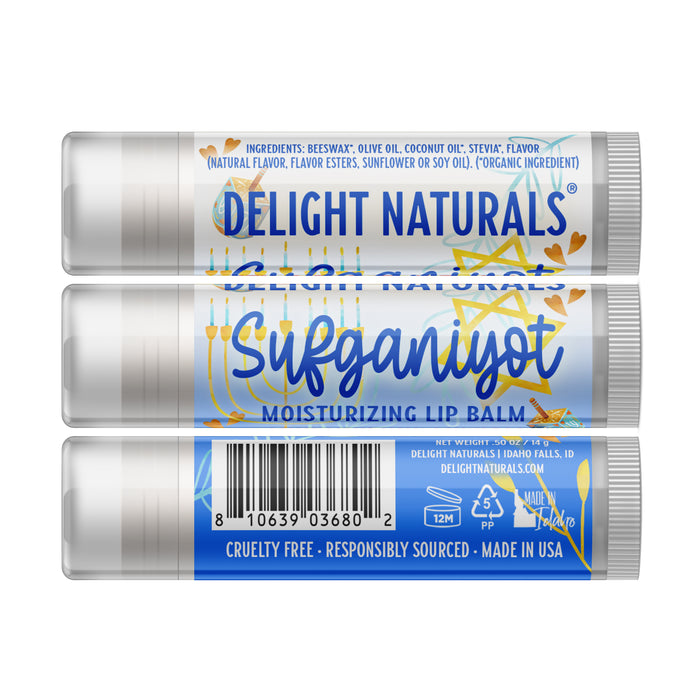 Jumbo Sufganiyot Lip Balm
